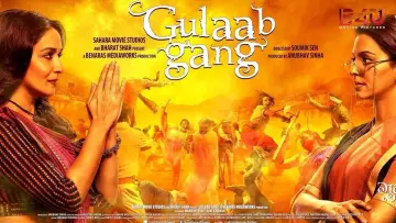 Задник до фильму"Gulaab Gang" #686954