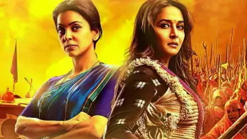 Задник до фильму"Gulaab Gang" #686958