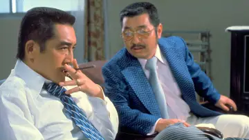 Задник до фільму "日本の首領 野望篇" #1622275