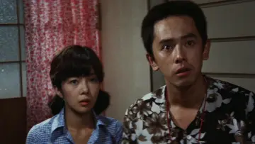 Задник до фільму "日本の首領 野望篇" #1622282
