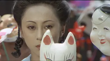 Задник до фильму"夢野久作の少女地獄" #926590