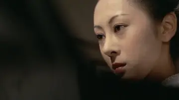 Задник до фильму"夢野久作の少女地獄" #926605