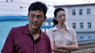 Задник до фильму"白日焰火" #1031078