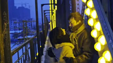 Задник до фильму"白日焰火" #392844