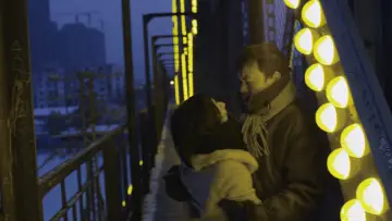 Задник до фильму"白日焰火" #392855