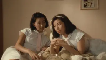 Задник до фильму"流金歲月" #923658