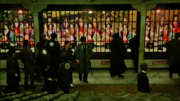 Задник до фильму"吉原炎上" #1118134