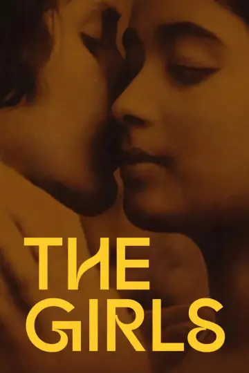 Постер до фільму "ගැහැණු ළමයි" #1637925