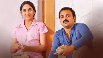 Задник до фильму"വിശുദ്ധൻ" #1157511