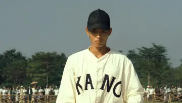 Задник до фильму"KANO" #1191526