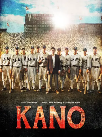 KANO постер