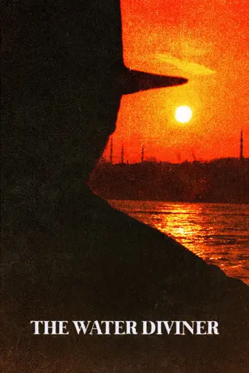 Шукач води