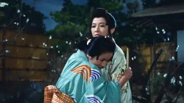 Задник до фильму"お吟さま" #1037964