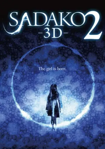 Постер до фильму"Прокляття 3D 2" #675042