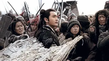 Задник до фильму"白发魔女传之明月天国" #396085