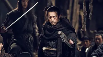Задник до фильму"白发魔女传之明月天国" #396086