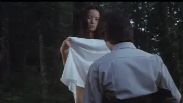 Задник до фильму"性狩人" #865305