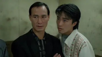 Задник до фильму"風雨同路" #1090298