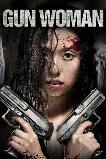 Постер до фильму"女体銃 ガン・ウーマン GUN WOMAN" #1046023