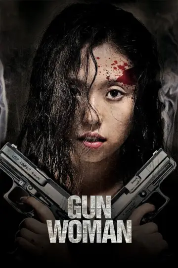Постер до фильму"女体銃 ガン・ウーマン GUN WOMAN" #1046024