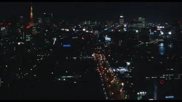 Задник до фильму"(ハル)" #1143624
