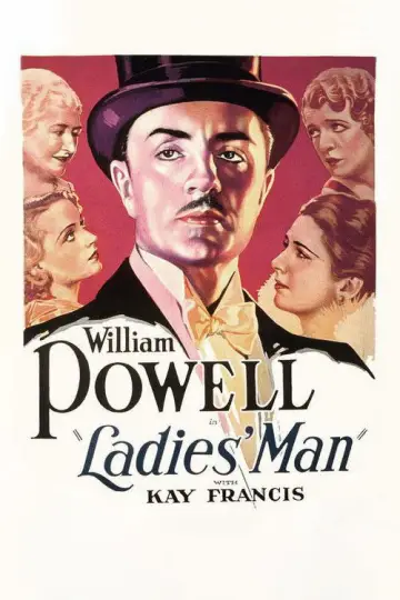 Постер до фильму"Ladies
