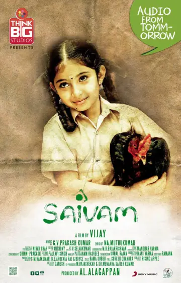 சைவம் постер