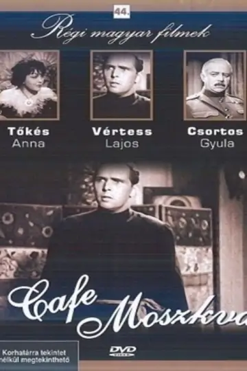 Café Moszkva постер