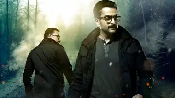 7th ഡേ постер