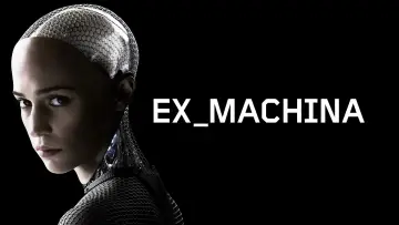 Задник до фильму"Екс-махіна" #587619