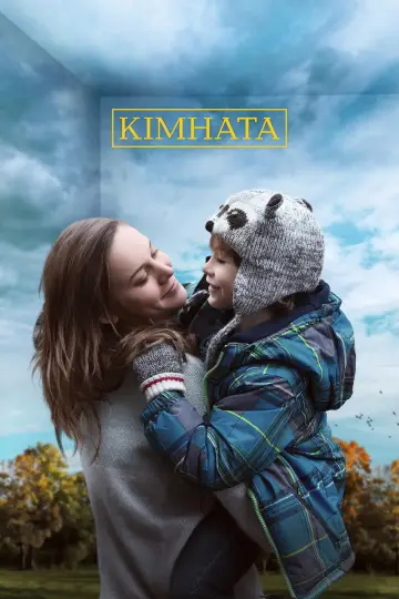 Постер до фильму"Кімната" #431374