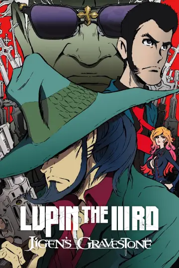 Постер до фільму "LUPIN THE IIIRD 次元大介の墓標" #1062025