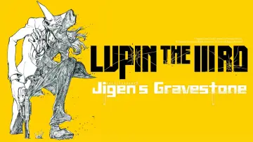 Задник до фільму "LUPIN THE IIIRD 次元大介の墓標" #133443