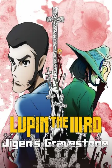 Постер до фільму "LUPIN THE IIIRD 次元大介の墓標" #133448