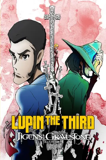 Постер до фільму "LUPIN THE IIIRD 次元大介の墓標" #133454