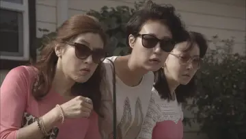 Задник до фильму"맛" #858132