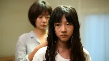 Задник до фильму"도희야" #396921