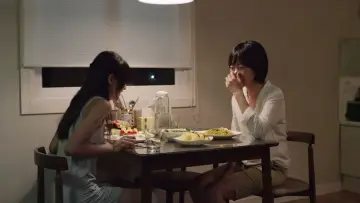 Задник до фильму"도희야" #396923