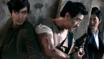 Відео до фільму Ціль — THE TARGET - Official Int'l Main Trailer