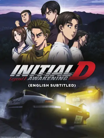 Постер до фільму "新劇場版「頭文字D」Legend1 -覚醒-" #1029311