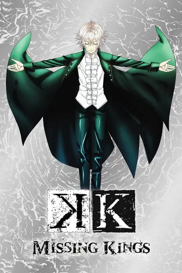 Постер до фильму"K Missing Kings" #1089534