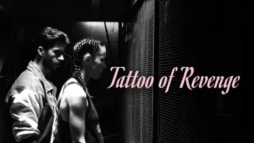 Задник до фильму"Rencor Tatuado" #1131594
