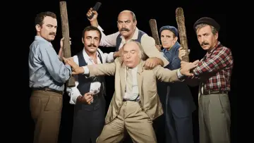 Linç постер