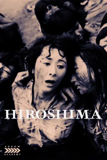 Постер до фільму "ひろしま" #1619690