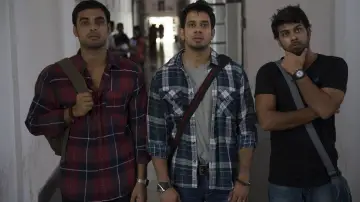 കൂതറ