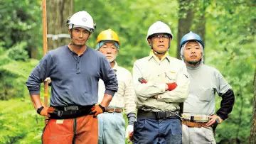Задник до фильму"WOOD JOB! ～神去なあなあ日常～" #491964