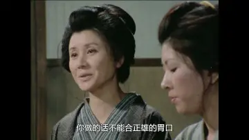 Задник до фільму "野菊の墓" #1618869