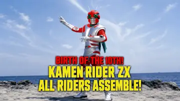 Задник до фільму "10号誕生！仮面ライダー全員集合！！" #1640955