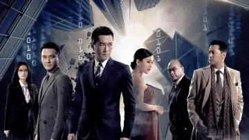 Задник до фильму"Z 風暴" #391614