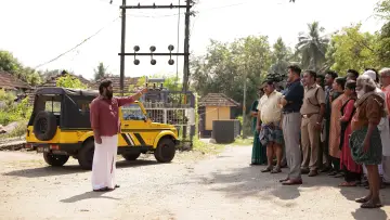 Задник до фильму"ഡിറ്റക്ടീവ് ഉജ്ജ്വലൻ" #856875
